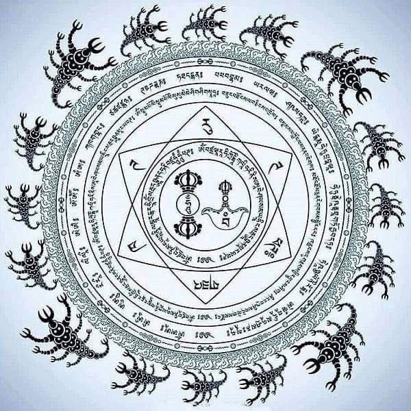 Ritual mandala with scorpion guardians
